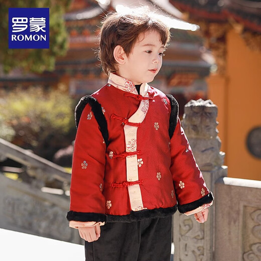Luo Meng boys' Tang suit winter New Year's greetings suit thickened Hanfu Chinese style performance costume red single top 130