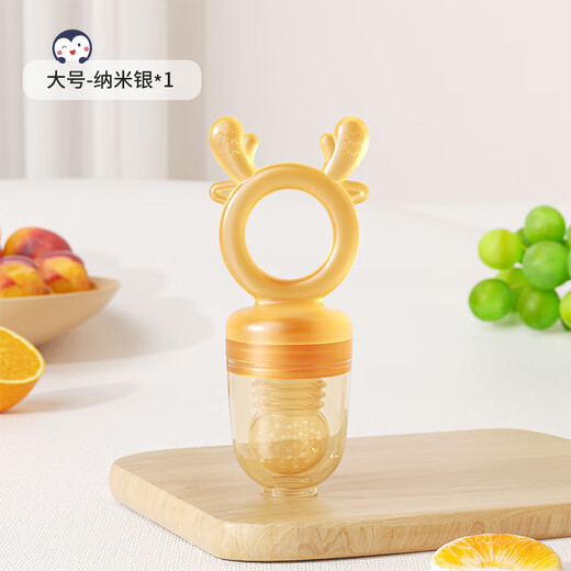 HIHIDEFRIENDS bite and bite fun fruit food supplement artifact baby full silicone suction and bite play bag baby juice puree tool teether L 1 pack Xiaolu Fruit and Vegetable Fun