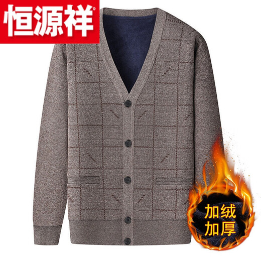 Hengyuanxiang (HYX) middle-aged and elderly men's sweater cardigan autumn and winter dad wear plus velvet thickened sweater top grandpa warm jacket high-end brand special price off code blue gray cardigan plus velvet high-end brand special price off code 3XL suitable for 145-165 Jin Jin equals 0.5 kg