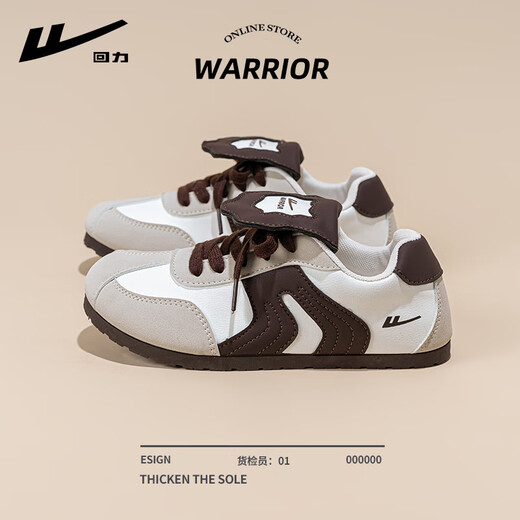 Huili Damenschuhe Ballerina Trainingschuhe Frauen 2025 Frühlings- und Herbst Neue Soft Sohle vielseitige Klappen Sport und lässige klassische Brettschuhe für Frauen MICA Color 39