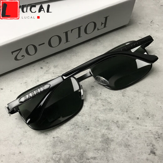 LUCALY sunglasses for driving, tempered glass lens sunglasses for men, drivers, square eyes, driving, fishing glasses, women's sunglasses, men's fashion, gold frame tea pieces (high-definition tempered glass) + mirror case, mirror bag, mirror cloth