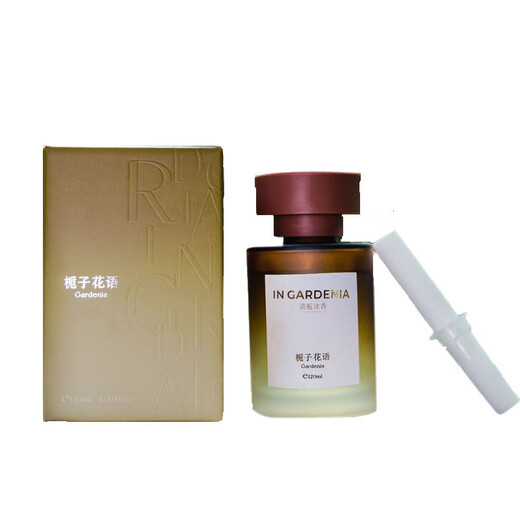 Qing Gardenia Car Aromatherapy Gardenia Car Perfume Car Indoor Fragrance Long-lasting Fragrance Car Indoor Odor Elimination Romantic Sea Breeze 120ml