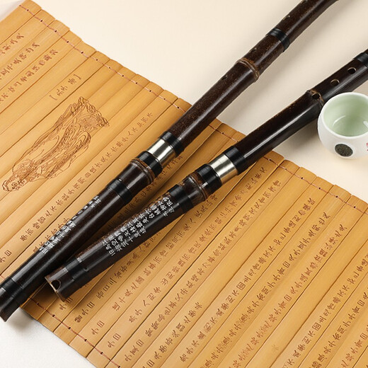 Zhengyintang Xiao Dongxiao, Prüfung für Erwachsene Kinder-Klasse, Spiele Zizhudongxiao Musikinstrument, Drei-Sektion Zizhuxiao, Sechsloch G-Tune