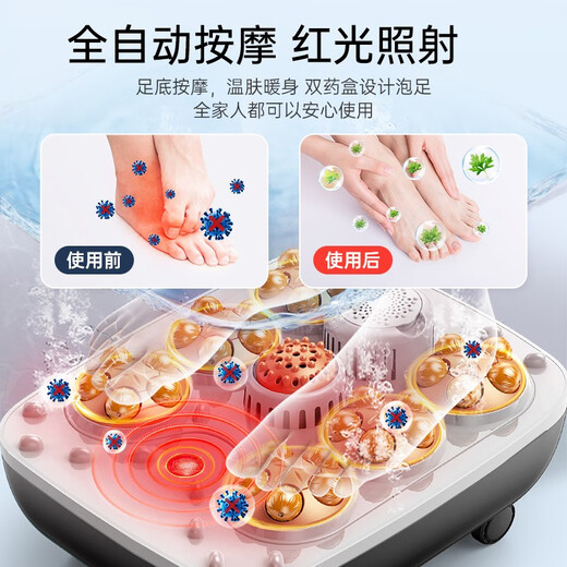 KONKA Foot Bath Bucket Massage Heated Fully Automatic Foot Bath Constant Temperature Electric Foot Bath Bucket Foot Massage Basin Home High and Deep Bucket for Parents and Elders Birthday Gifts Best Selling Recommendation Luxurious Fully Automatic High and Deep 12D Roller Ball Timing LCD Intelligent Control Screen KONKA Officially Designated Constant Temperature Fast Heating Model