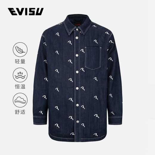 EVISU men's all-over seagull print quilted versatile denim shirt jacket 2EAHTM2SJ723OSDN denim blue M