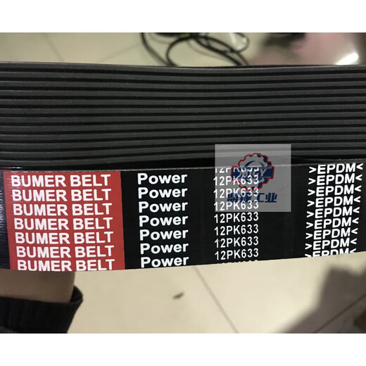 4PK810 815 820 825 830 838 840 845 850 855 86 4PK810