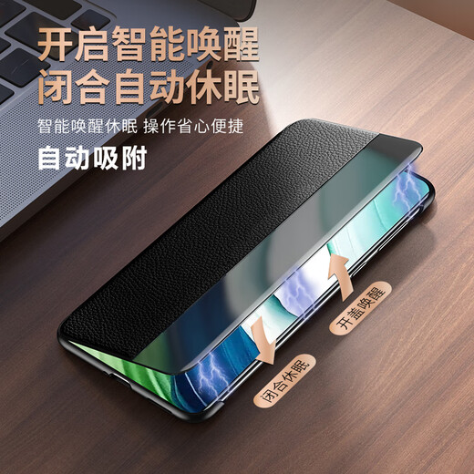 铠萌【真皮磁吸】适用华为mate60手机壳mate60pro双面pro+翻盖智能头层牛皮视窗全包防摔商务保护套 Mate60Pro【磁吸版】