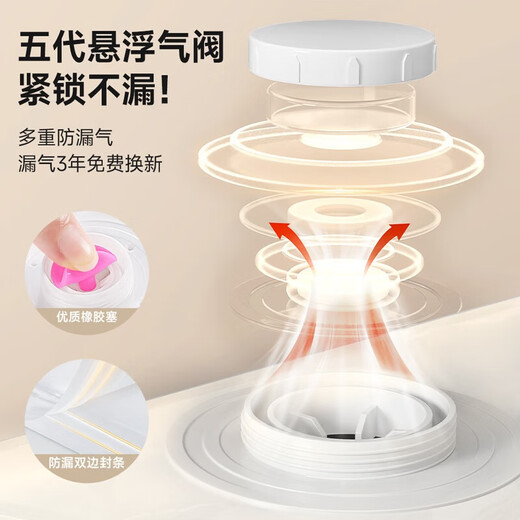 Angtu vacuum compression storage bag quilt clothes clothing sorting electric pump air pump down jacket quilt packaging bag electric pump 9-piece set 8 extra large + electric pump