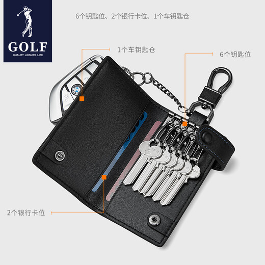 Golf (Golf) Top -Layer Cowide Key Bag für Männer Suspension Hook Independent Auto Schlüsselposition Freier Business -Tasche für Freunden Geschenk Schwarz