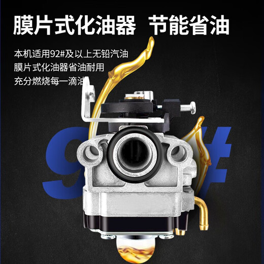 Dongcheng gasoline lawn mower FF02-BG431 four-stroke high-power lawn mower lawn mower backpack lawn mower FF02-BG431 backpack four-stroke