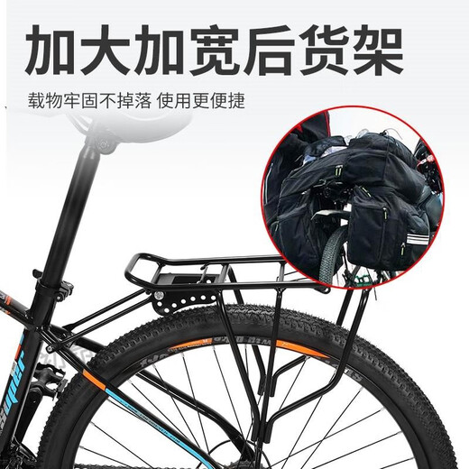 Les étagères Minghuitong XTC800 conviennent au rack de queue géant spécial 810/830/860800/820 Montroile Solid Grand Hole étagères [peut supporter 200 Jin [Jin est égal à 0,5 kg]] Modèle standard