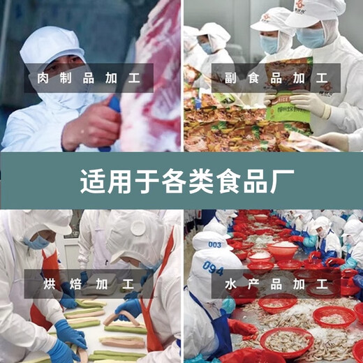 SUNCOOK wall-mounted ozone generator industrial commercial disinfection machine instrument food factory farm garbage room laboratory hospital school canteen restaurant kitchen deodorization and odor removal 10g/h intelligent timing upgrade