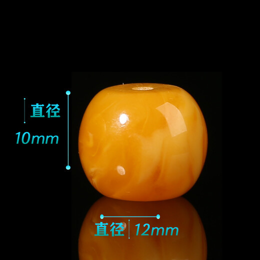 Wanbaozi beeswax with beads, drum beads, spaced beads, loose beads, diamond beads, single beads, star and moon Bodhi text bracelet accessories collection, old beeswax drum beads 12mm diameter *10mm, pair of holes / single