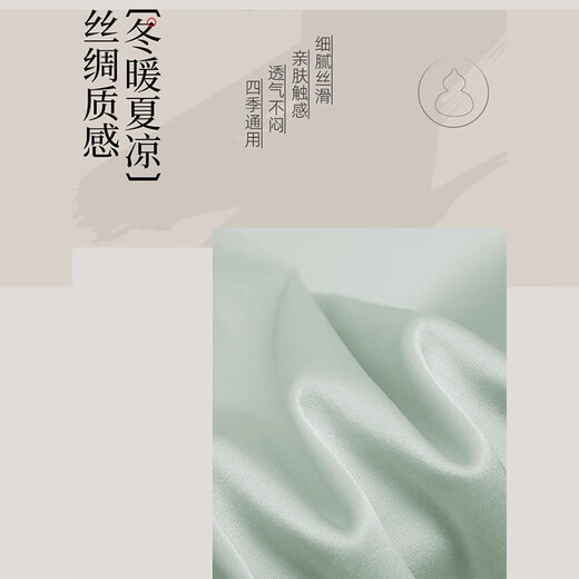 真不二艾灸热敷袋理疗袋艾草陈艾红花坐垫护腰暖宫热敷坐垫