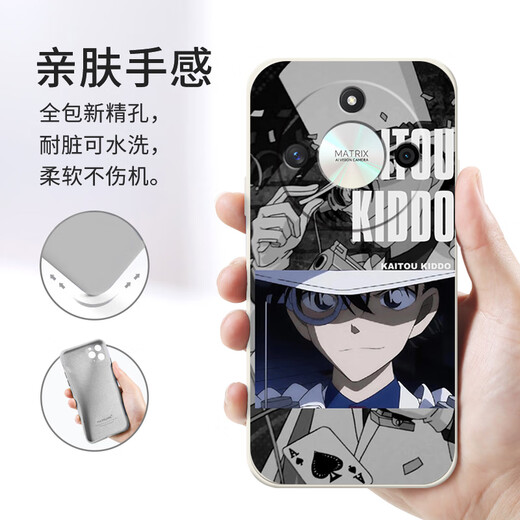 粿条怪盗基德适用华为荣耀x50i手机壳honorx60pro软套x30新款x10防摔x20se周边9xpro个性8xmax名侦探柯 【YT9272怪盗基德-古董白】液态亲肤手感 荣耀X40i