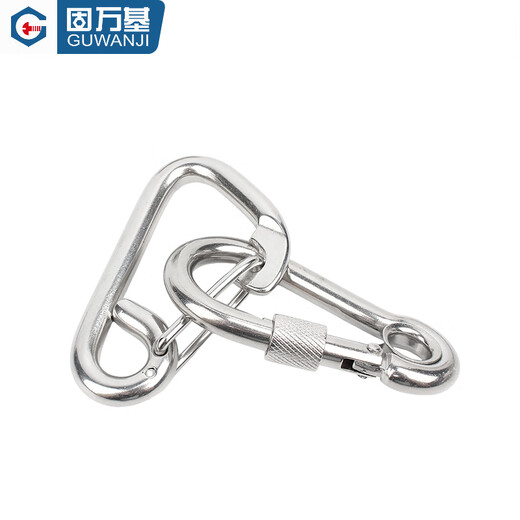 Guwanji 304 stainless steel spring buckle carabiner safety insurance buckle hoist chain connection buckle buckle rope buckle hook 304 standard M5*50 2 pieces