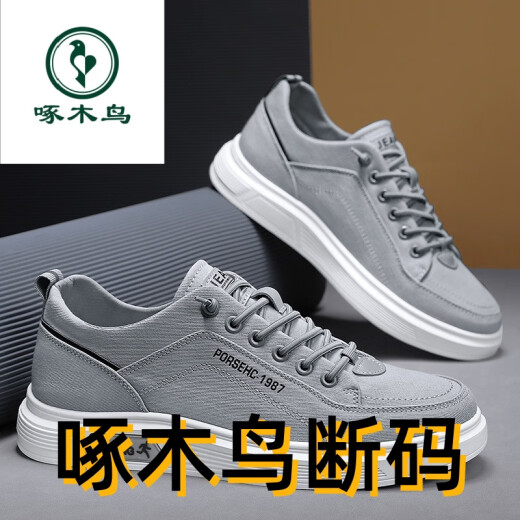 Padeque de carpintero 2025 Zapatos para hombres de primavera y otoño de primavera.