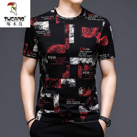
Woodpecker (TUCANO) summer modal t-shirt men's short-sleeved ice silk cool top round neck trendy brand slim printed half-sleeved T-shirt T653 style white (DES) 2XL