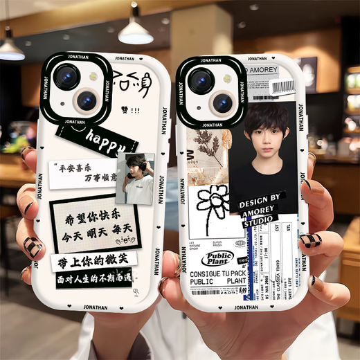 TF家族陈奕恒手机壳适用苹果16ProOPPOvivo华为荣耀小米ins风软壳 二代奶白对孔-AS6174 华为/荣耀拍此项-型号发给客服备注