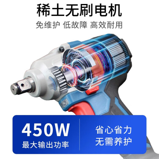 Dongcheng brushless electric wrench DCPB698 large torque auto repair air cannon rack worker Dongcheng charging impact wrench DCPB698 [4.0 one electric] + gift bag