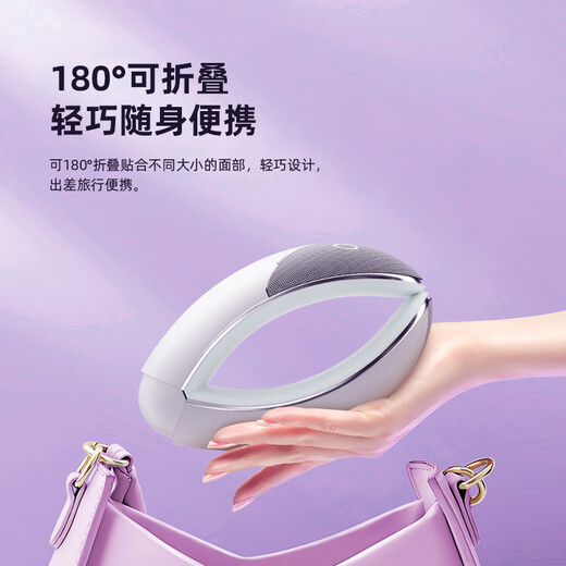 Jeeback脊安适眼部按摩仪米家APP护眼可视按摩器热敷气囊眼罩生日七夕情人节礼物实用送男女朋友妈学生E10