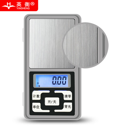 Yingheng Industrial Portable Mini Electronic Scale Accurate Jewelry Electronic Scale Commercial Pocket Scale Tea Scale Gold Scale Gram Scale Medicinal Scale Food Scale 500g0.1g