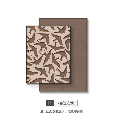 Yichao Bedroom Decorative Painting Modern Simple Bedside Hanging Painting Master Bedroom Background Wall Restaurant Mural Living Room Sofa Wall No Punching 01 Style 60*80+50*70 Crystal Porcelain Painting Abstract Art Suitable for 1.5-1.8 Meter Bed Aluminum Alloy/Crystal Porcelain Painting Smooth Surface + Easy to Care