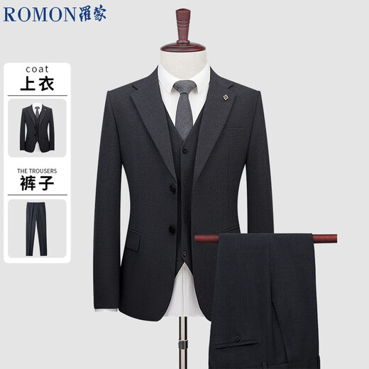 ROMON suit men's autumn and winter business slim suit men's formal wedding groomsmen dress black 2XL