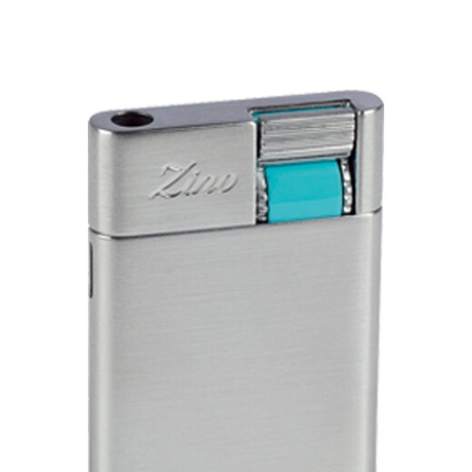 Davidoff ZINO series windproof flame-embellished lighter New Year's Eve gift New Year's gift Silver ZM Large