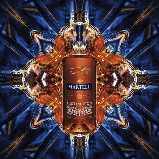 Martell Dingsheng Cognac 700ml