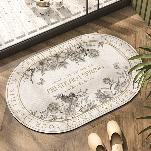 Gudie American bathroom toilet floor mat diatom mud absorbent mat bathroom non-slip toilet door entry foot mat Manor Secret Diatom Mud Soft Mat-Oval 60*90cm Anti-mold