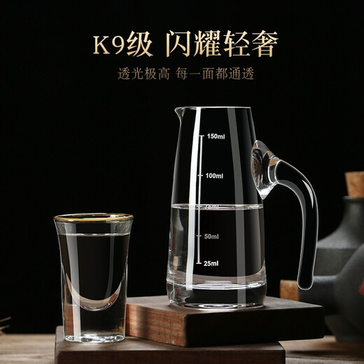 Green Apple Liquor Cup Wine Splitter Set Household Glass Wine Cup One-cup Wine Cup Chinese-style Wine Set with Scale Two or Two Cups Step by Step 10 Pots 10 Cups 100 Pots + 10 Cups