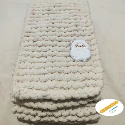 Feng Xiaoxiao, instant discount on first order, DIY scarf for boyfriend, small wool thread, hand-knitted material package, ice strips, thick wool ball, three balls for women - off-white + lamb body accessories