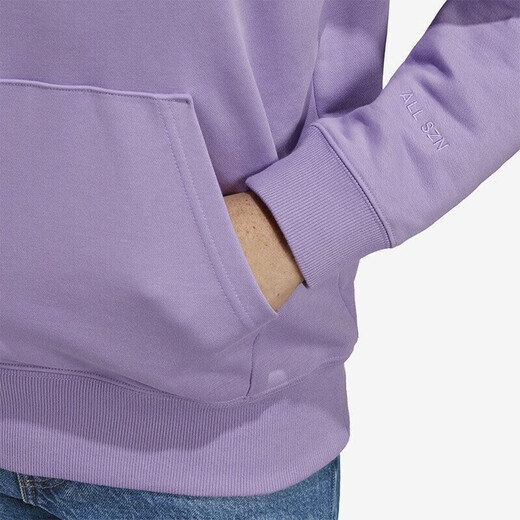 Adidas Sweatshirt Men's Spring and Autumn Fitness Training Sportswear Hooded Windproof Jacket Casual Pullover IC9764 Fusion Violet M