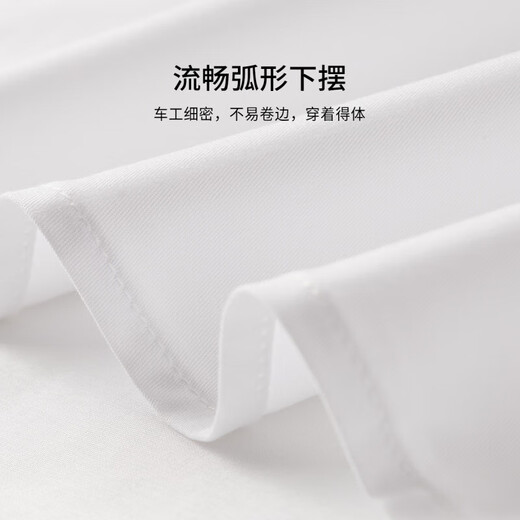 Yinuofang children's shirt white long-sleeved shirt performance clothing bottoming shirt boy shirt white long-sleeved 150CM