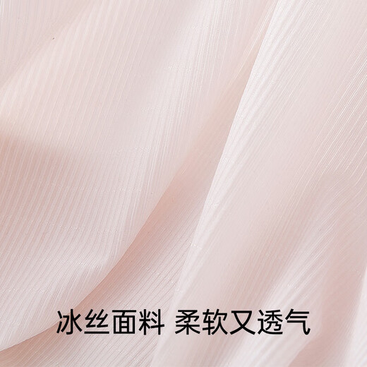 
Sportsman ice silk underwear women's markless underwear women's briefs sexy breathable summer 8L844-3M006