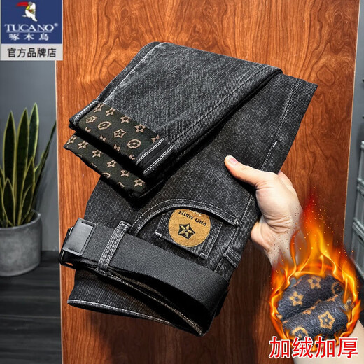 Woodpecker (Tucano) High-End-leichte Luxusjeans für Männer schlanke Füße im Frühjahr und Herbst.