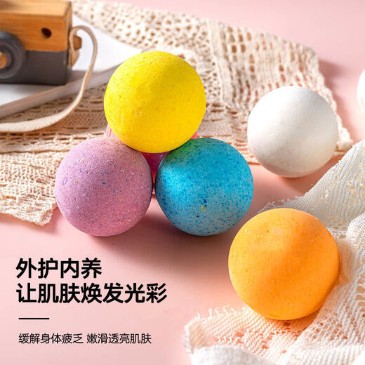Bo Na Ling bath ball single pack milk flavor super rich bubble bath salt ball moisturizing bath ball adult bubble bomb bath salt ball bath ball rose