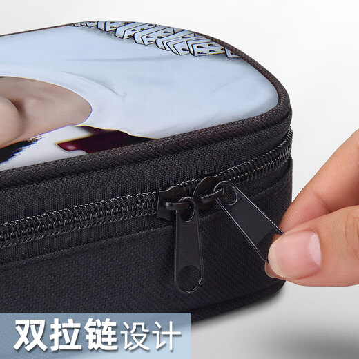 王一博笔袋小学生文具盒初中生铅笔盒笔盒男童男孩子男 帆布笔袋ZQ14674