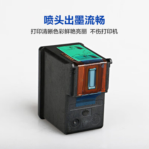 Fuqi House подходит для HP 47 чернильных картриджей HP Deskjet 4825 4826 4829 4828 4877 Стандартные версии.