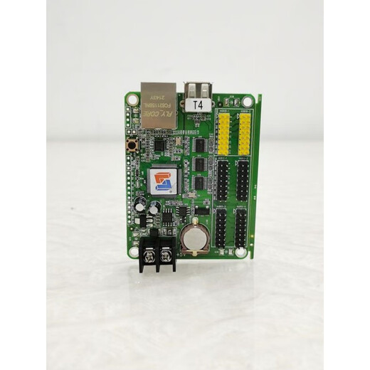 GJXBP Lingxin control card network port U disk communication single and double color LED display motherboard can be used twice LST4