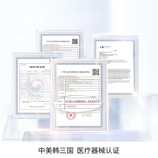 Ulike hair removal device Sapphire Ice Point Air3 crystal purple shaver for men and women’s private parts of the body birthday gift