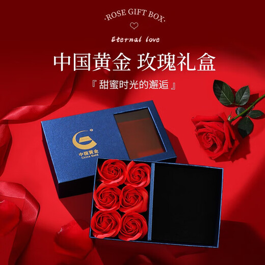 China Gold (CHINA GOLD) Platinum Diamond Couple Ring Proposal Ring Birthday Gift for Girlfriend and Wife Wedding Anniversary Practical and High-end Platinum Diamond Sweetheart Couple Ring