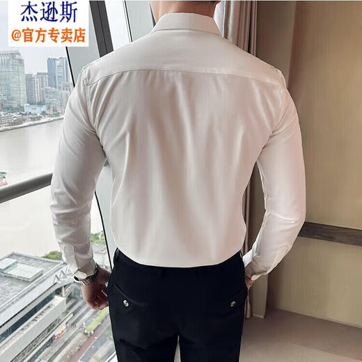 杰逊斯拼接设计感衬衫男长袖商务休闲正装高级感修身帅气男士礼服白衬衣 白色 M (100-120斤)