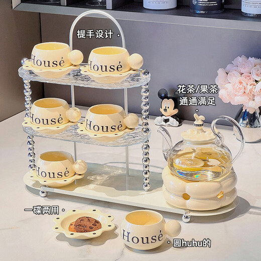 Xibaisheng Hochzeitsgeschenk Wasser Tasse Set Home Wohnzimmer Unterhaltung Tee Tasse Kesselgeschenke Tee -Set Komplettes Set Glasskessel mit Basis gewöhnlicher Set [1203]