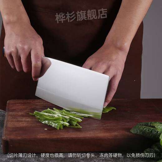 邓家刀菜刀大足龙水夹钢家用9cr铬18钼mov刀锻打菜刀切片刀具重庆 TM-9080切片刀+9215砍骨刀+3004三德  60°以上 18.2cm 118mm
