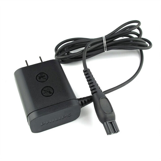 Original Philips Razor Series 9000 Charger Cable S9111 S9031 S9321 S9711 Domestic Adaptive Charger Power Cord