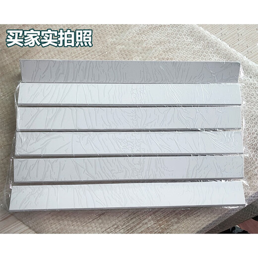 适用格力空调导风板立式柜机原装清新风悦风T迪T爽出风口叶片扇叶配件 3匹 悦风 套装 (5片)3883