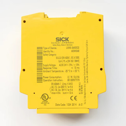 SICK Germany SICKUE43-3AR3D2 safety relay 6034568 UE10-30S2D0 spot inquiry bright yellow UE43-3AR3D2 bargaining
