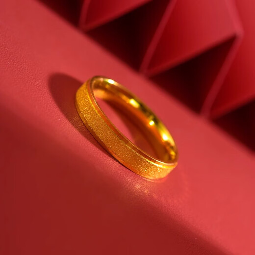 Freedom Talks Three Lives Three Worlds Starry Ancient Method Ring Ring for Women Imitation Sand Gold Couple Rings Birthday Gift for Girlfriend Rings are shipped in size 7 by default, please note for other sizes